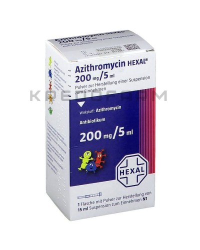 Азитромицин порошок, таблетки ● Azithromycin