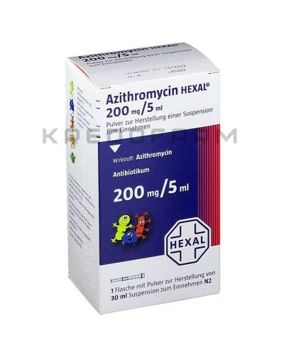 Азитроміцин порошок, таблетки ● Azithromycin