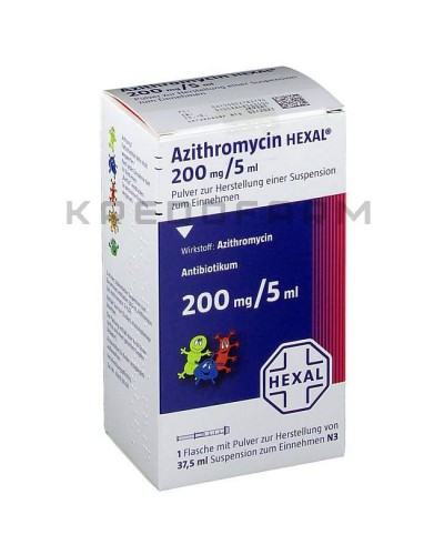 Азитроміцин порошок, таблетки ● Azithromycin