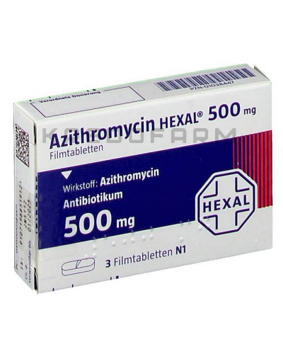 Азитромицин порошок, таблетки ● Azithromycin