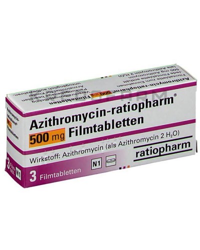 Азитромицин порошок, таблетки ● Azithromycin