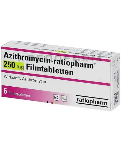 Азитромицин порошок, таблетки ● Azithromycin