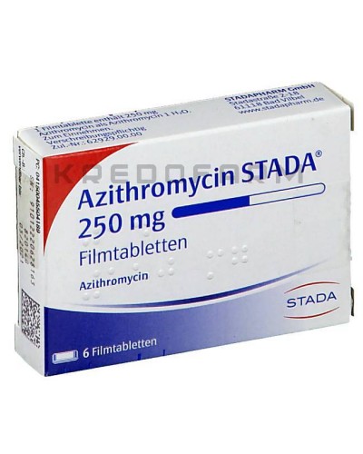 Азитромицин порошок, таблетки ● Azithromycin