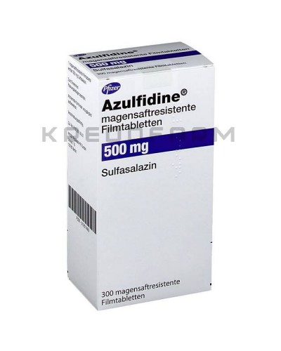 Азулфидин таблетки ● Azulfidine