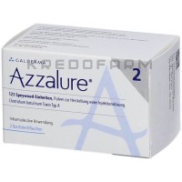 А33Алур ● Azzalure