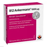 B12 Анкерманн ● B12 Ankermann