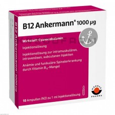 B12 Анкерманн ● B12 Ankermann
