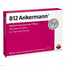 B12 Анкерманн ● B12 Ankermann