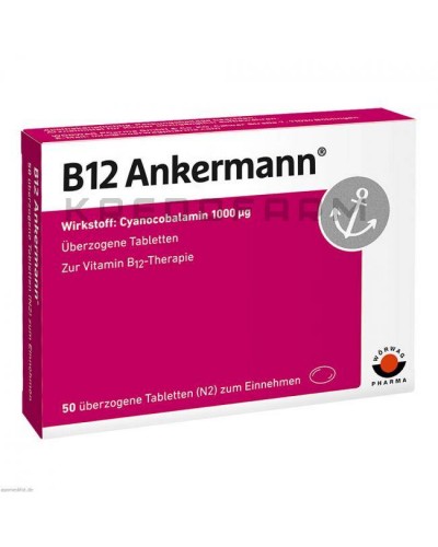 B12 Анкерманн ампули, розчин, таблетки ● B12 Ankermann