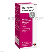 B12 Анкерманн ● B12 Ankermann