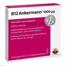 B12 Анкерманн ● B12 Ankermann