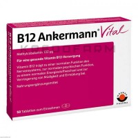 B12 Анкерманн ● B12 Ankermann
