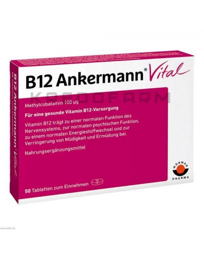 B12 Анкерманн ампули, розчин, таблетки ● B12 Ankermann