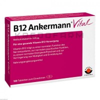 B12 Анкерманн ● B12 Ankermann