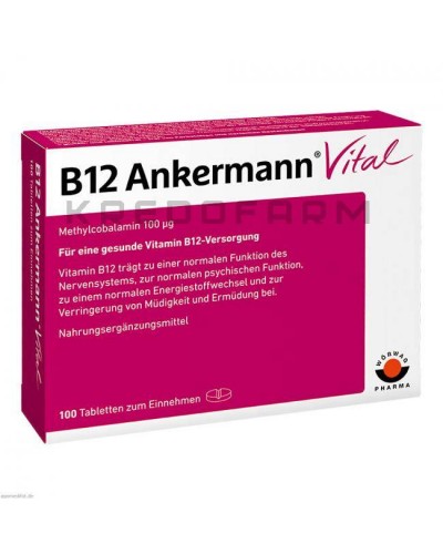 B12 Анкерманн ампули, розчин, таблетки ● B12 Ankermann