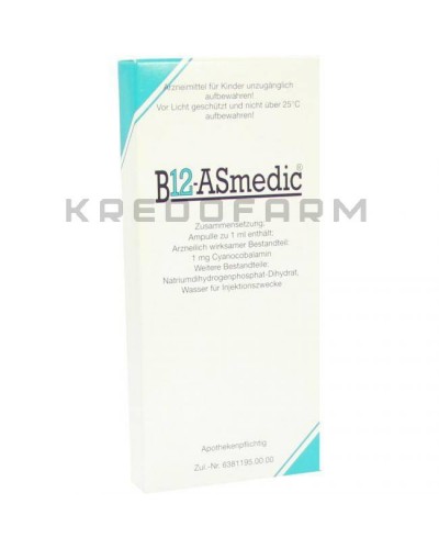 B12 Асмедик ампули, краплі ● B12 Asmedic