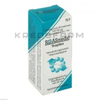 B12 Асмедик ● B12 Asmedic