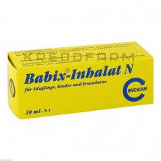 Бабикс ● Babix