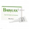 БЕБІЛАКС ● BABYLAX клізма 3 шт - Інфектофарм ● Гліцерин =1 561 грн