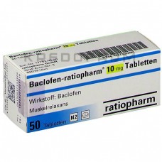 Баклофен ● Baclofen