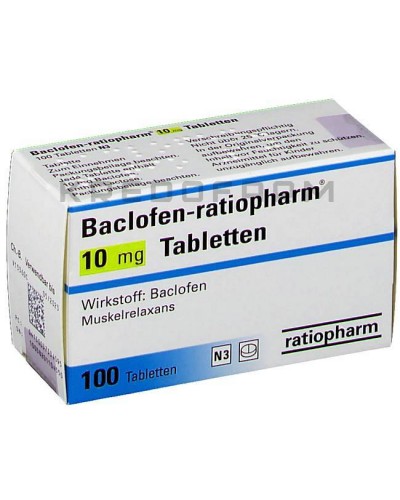 Баклофен раствор, таблетки ● Baclofen