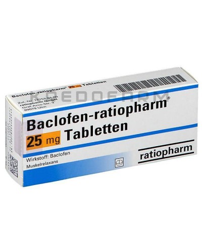 Баклофен раствор, таблетки ● Baclofen