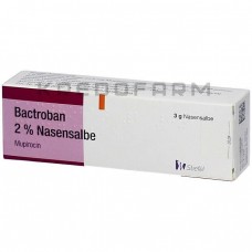 Бактробан ● Bactroban