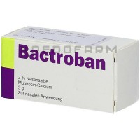Бактробан ● Bactroban