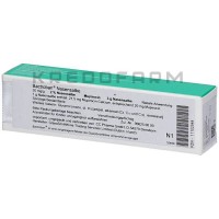 Бактробан ● Bactroban