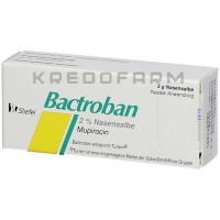 Бактробан ● Bactroban