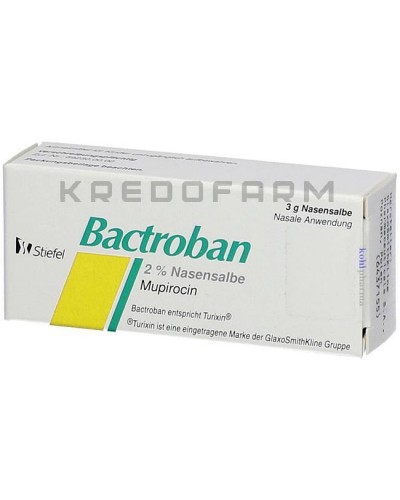 Бактробан мазь ● Bactroban