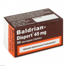 Балдриан Дисперт ● Baldrian Dispert