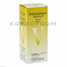 Балдриантинктур ● Baldriantinktur