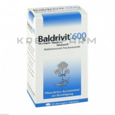 Балдривит ● Baldrivit