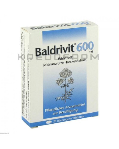 Балдрівіт таблетки ● Baldrivit