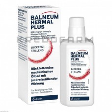 Балнеум ● Balneum