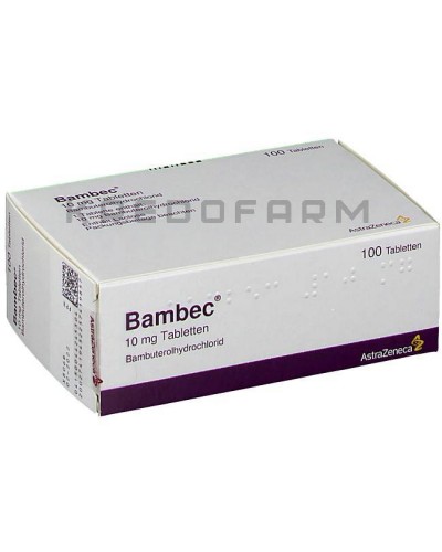 Бамбек таблетки ● Bambec