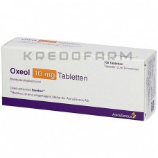 Бамбек ● Bambec