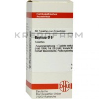 Баптисия ● Baptisia