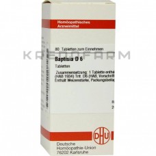 Баптісія ● Baptisia