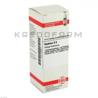 Баптисия ● Baptisia