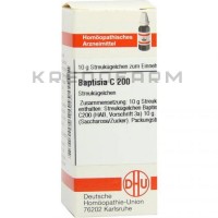 Баптисия ● Baptisia