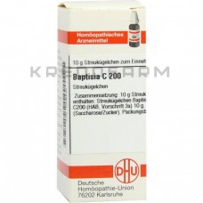 Баптісія ● Baptisia