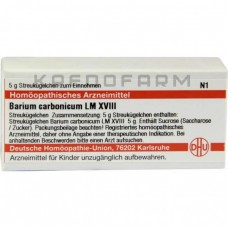 Баріум Карбонікум ● Barium Carbonicum