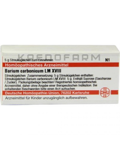 Бариум Карбоникум глобули, раствор, таблетки ● Barium Carbonicum