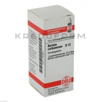 Баріум Карбонікум ● Barium Carbonicum