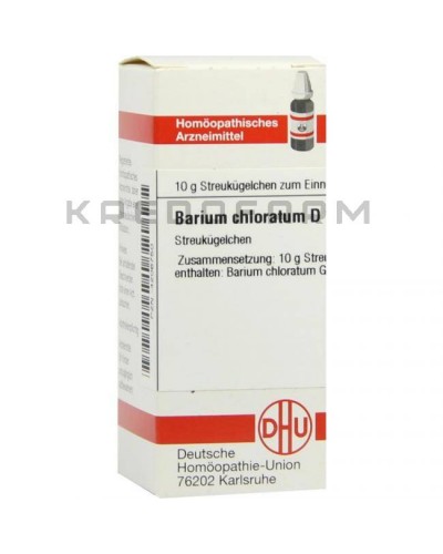 Бариум Хлоратум глобули, раствор, таблетки ● Barium Chloratum