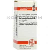 Баріум Йодатум ● Barium Jodatum