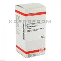 Баріум Йодатум ● Barium Jodatum