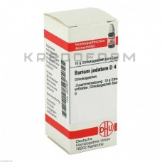 Баріум Йодатум ● Barium Jodatum